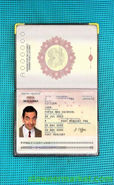 Papua New Guinea Passport photo look